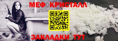 герыч Камышлов