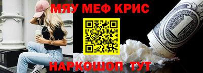 герыч Камышлов