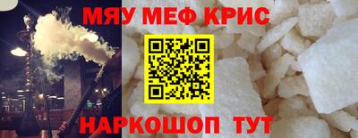 герыч Камышлов