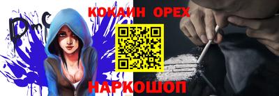 герыч Камышлов