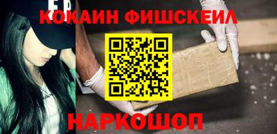 прущий лед Канаш