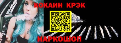 герыч Камышлов