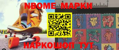 прущий лед Канаш