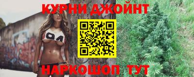 мефедрон мука Кандалакша