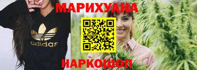 прущий лед Канаш