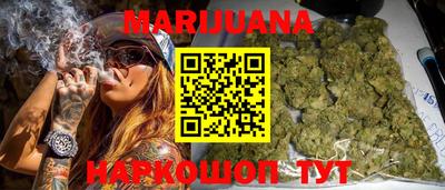 мефедрон мука Кандалакша