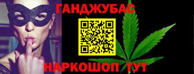 прущий лед Канаш