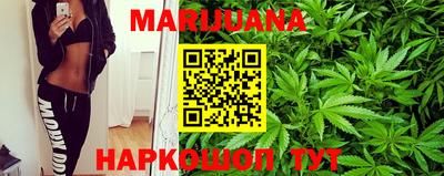 мефедрон мука Кандалакша