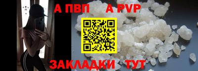 герыч Камышлов