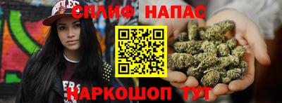 мефедрон мука Кандалакша