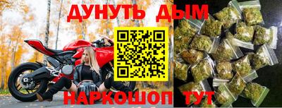 прущий лед Канаш