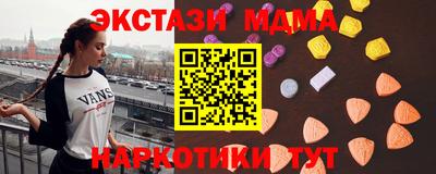 герыч Камышлов