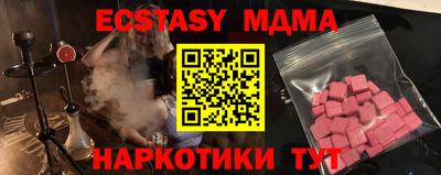 герыч Камышлов