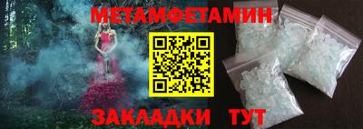 герыч Камышлов