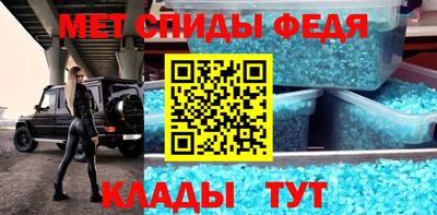 герыч Камышлов
