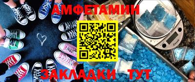 герыч Камышлов