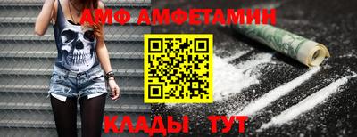 герыч Камышлов