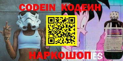 мефедрон мука Кандалакша