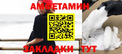 герыч Камышлов