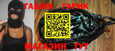мефедрон мука Кандалакша