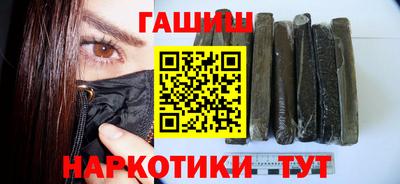 прущий лед Канаш