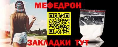 герыч Камышлов
