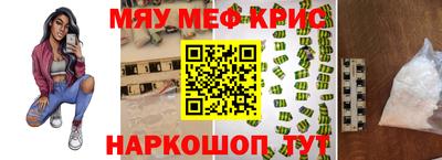 герыч Камышлов