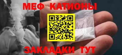 герыч Камышлов